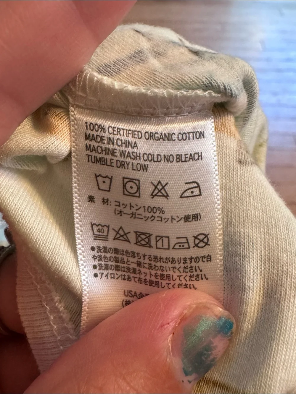 Milkbarn Airplane Print Baby Bodysuit & Knot Hat 3-6 months organic cotton